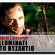 Νικήτας Σινιόσογλου: Illuminati στο Βυζάντιο