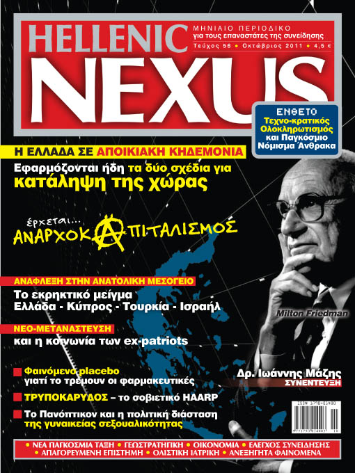Layout 1