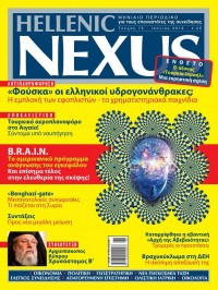 Layout 1