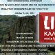 Live το συνέδριο για τα Μεγαλιθικά Μνημεία (Blagoevgrad Βουλγαρίας)